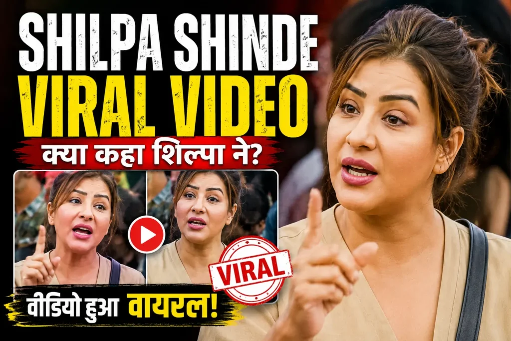 shilpa shinde viral video