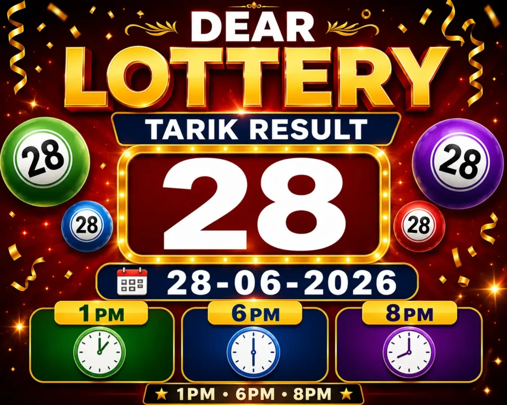 dear lottery 28 tarikh